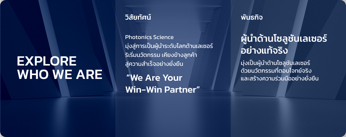 about-1